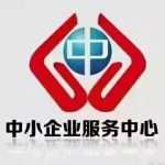 嵊州过桥垫资服务：企业资金周转的及时雨