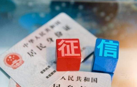 柯桥专业房屋抵押贷款，让您融资无忧插图