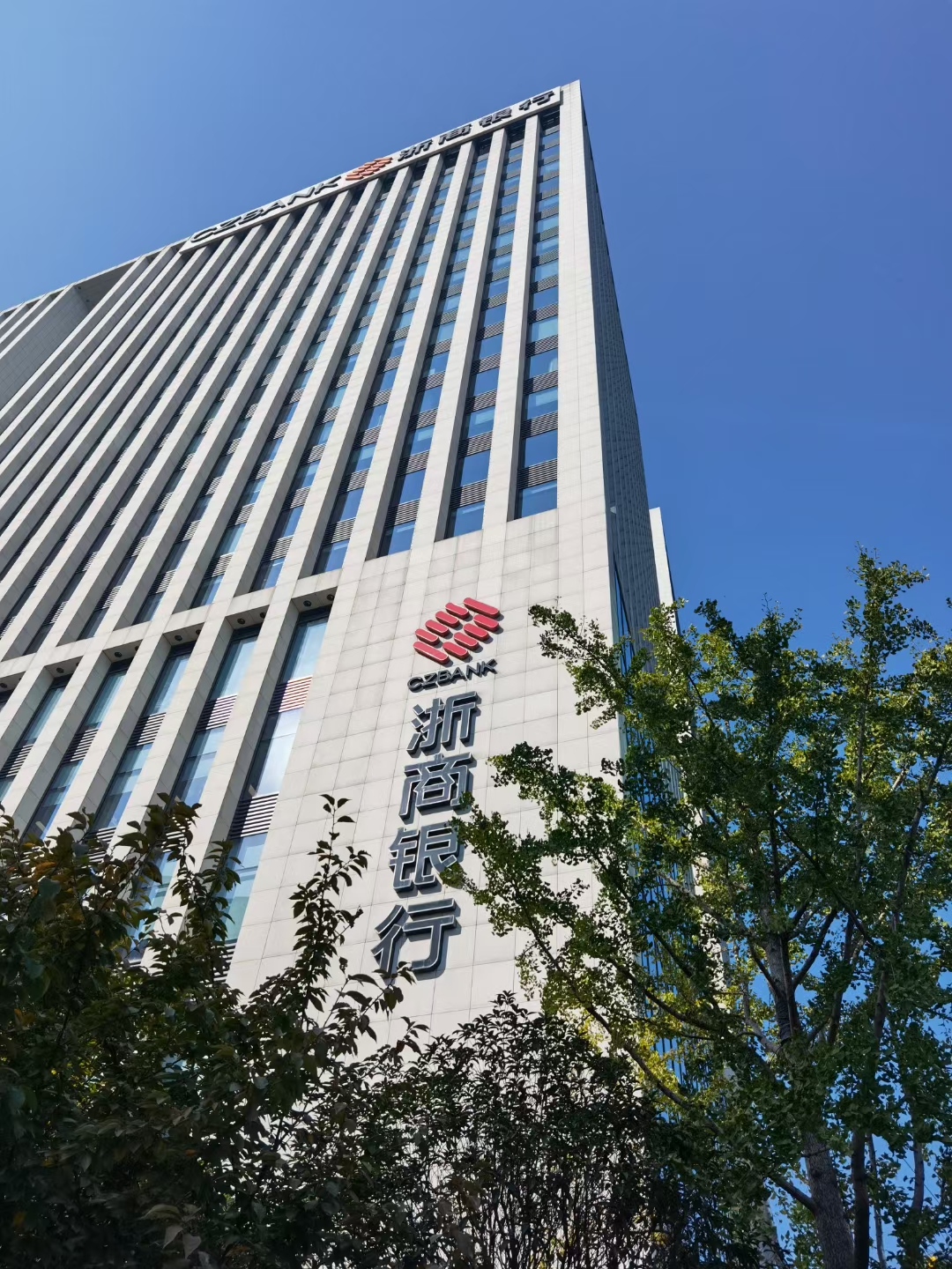 柯桥房屋抵押贷款：轻松解决资金难题的明智选择缩略图